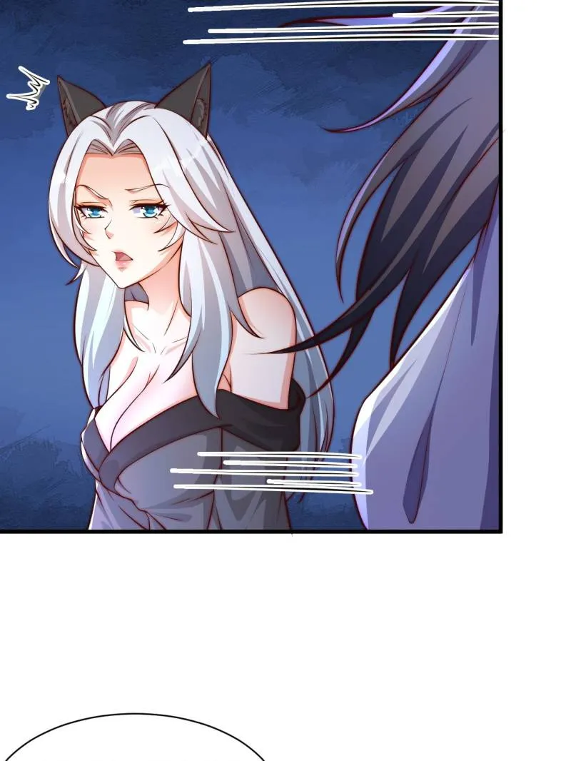 I Can Read Your Fate Chapter 18 - page 13