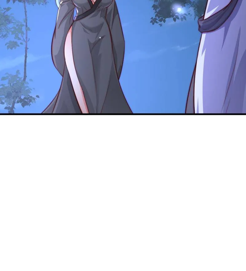 I Can Read Your Fate Chapter 18 - page 51