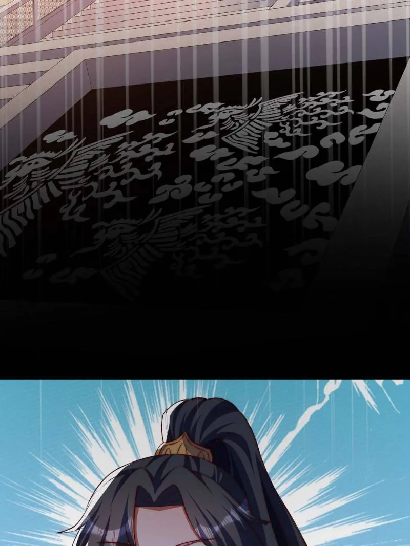 I Can Read Your Fate Chapter 18 - page 67