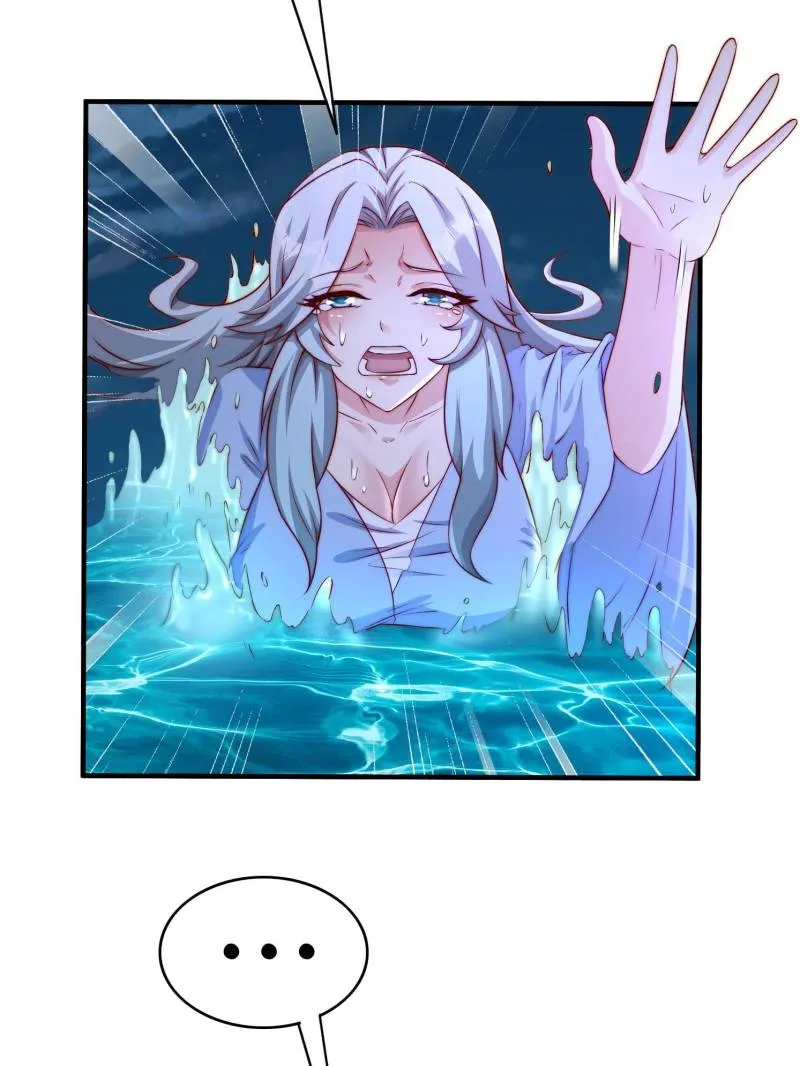 I Can Read Your Fate Chapter 17 - page 12
