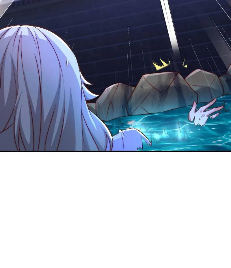 I Can Read Your Fate Chapter 17 - page 17