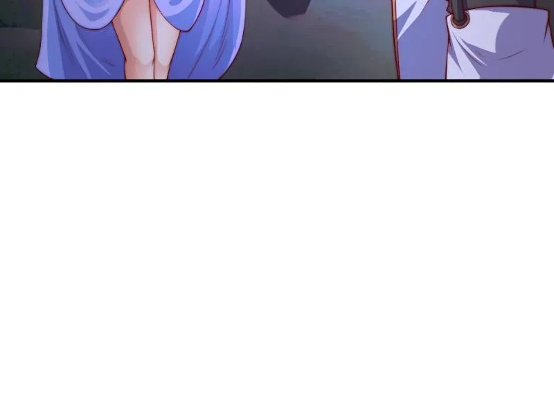 I Can Read Your Fate Chapter 17 - page 9