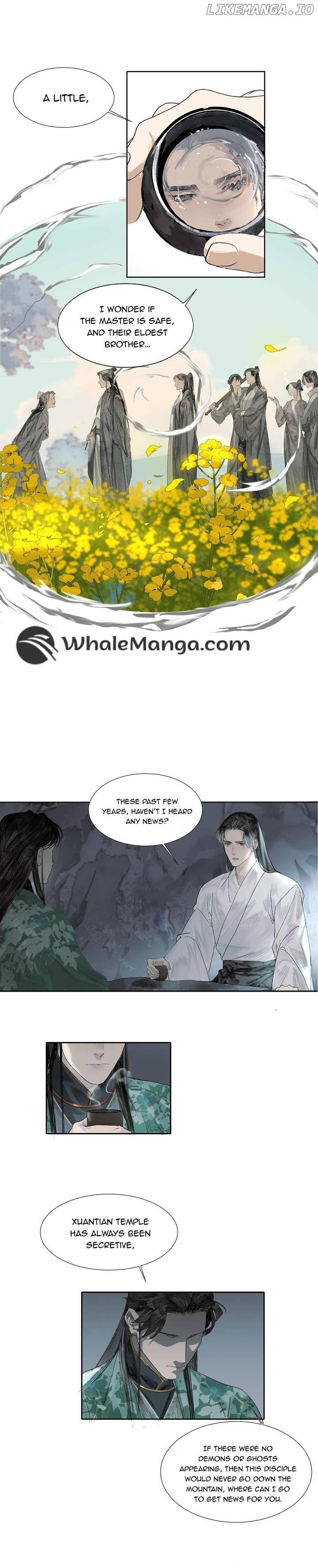 Spring of the Tenth Year Chapter 1 - page 7