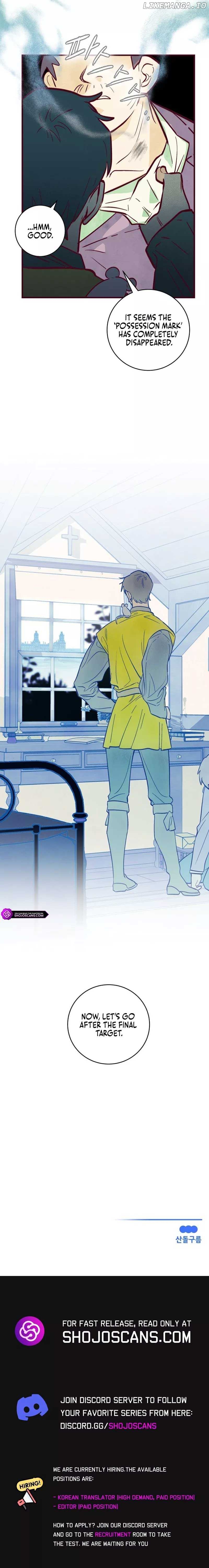 Brinny And The Empty Seat Chapter 5 - page 21