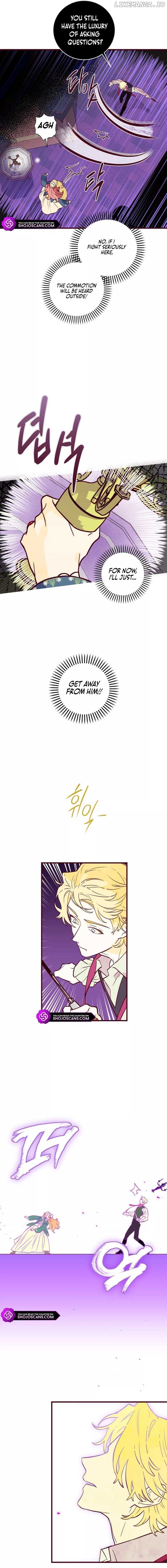 Brinny And The Empty Seat Chapter 5 - page 8