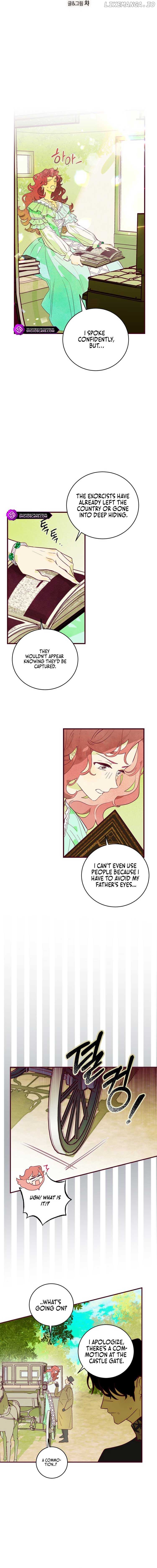 Brinny And The Empty Seat Chapter 6 - page 6