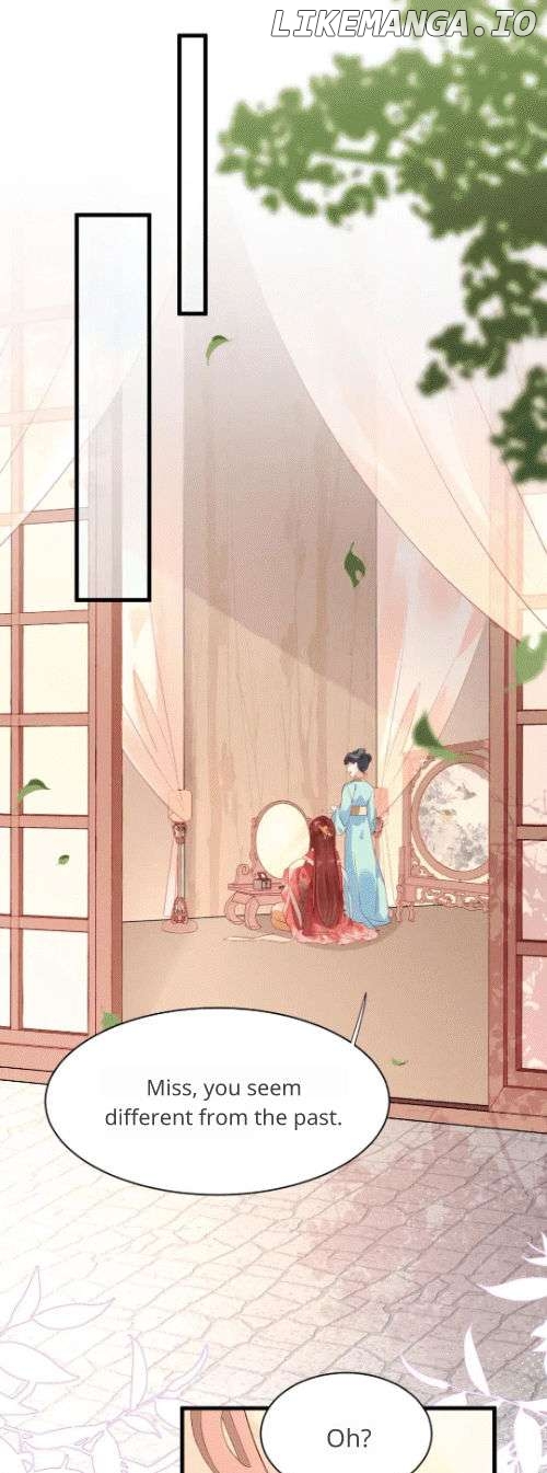 The Noble Daughter of First Wife: The Prince Isn't Easy to be Deceived Chapter 1 - page 2