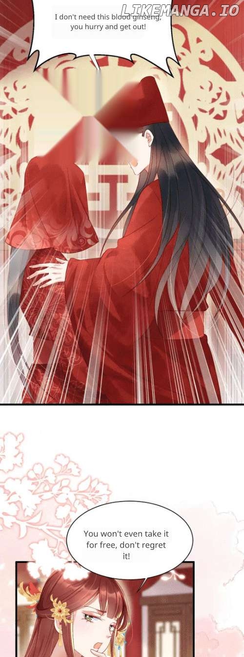 The Noble Daughter of First Wife: The Prince Isn't Easy to be Deceived Chapter 1 - page 29