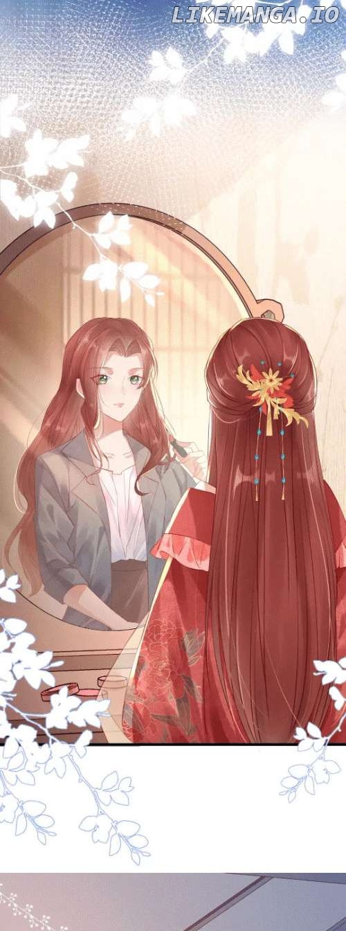 The Noble Daughter of First Wife: The Prince Isn't Easy to be Deceived Chapter 1 - page 7