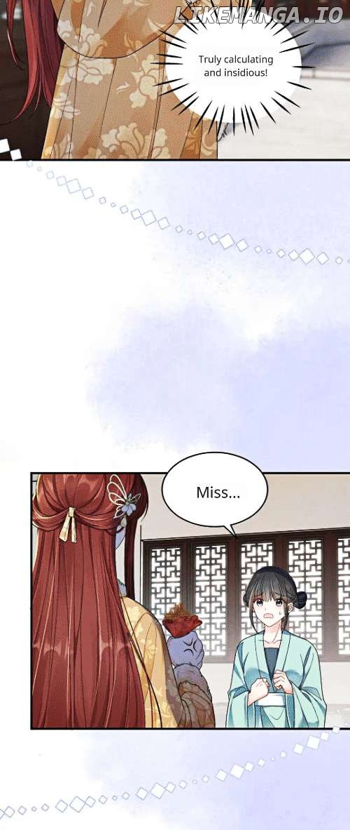 The Noble Daughter of First Wife: The Prince Isn't Easy to be Deceived Chapter 10 - page 11