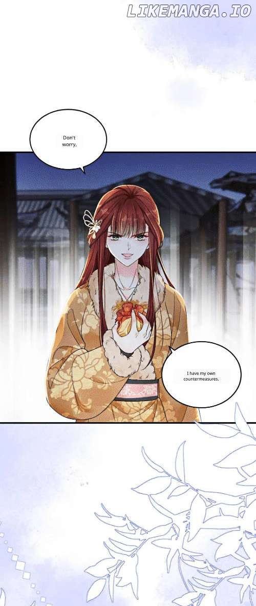 The Noble Daughter of First Wife: The Prince Isn't Easy to be Deceived Chapter 10 - page 12