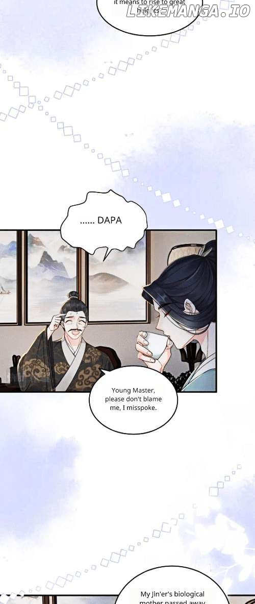 The Noble Daughter of First Wife: The Prince Isn't Easy to be Deceived Chapter 10 - page 16