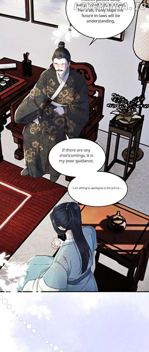The Noble Daughter of First Wife: The Prince Isn't Easy to be Deceived Chapter 10 - page 17