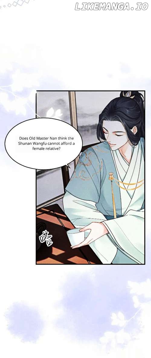 The Noble Daughter of First Wife: The Prince Isn't Easy to be Deceived Chapter 10 - page 19