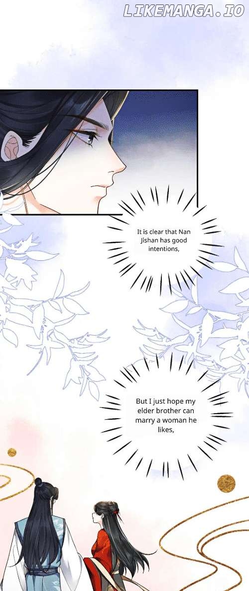 The Noble Daughter of First Wife: The Prince Isn't Easy to be Deceived Chapter 10 - page 21