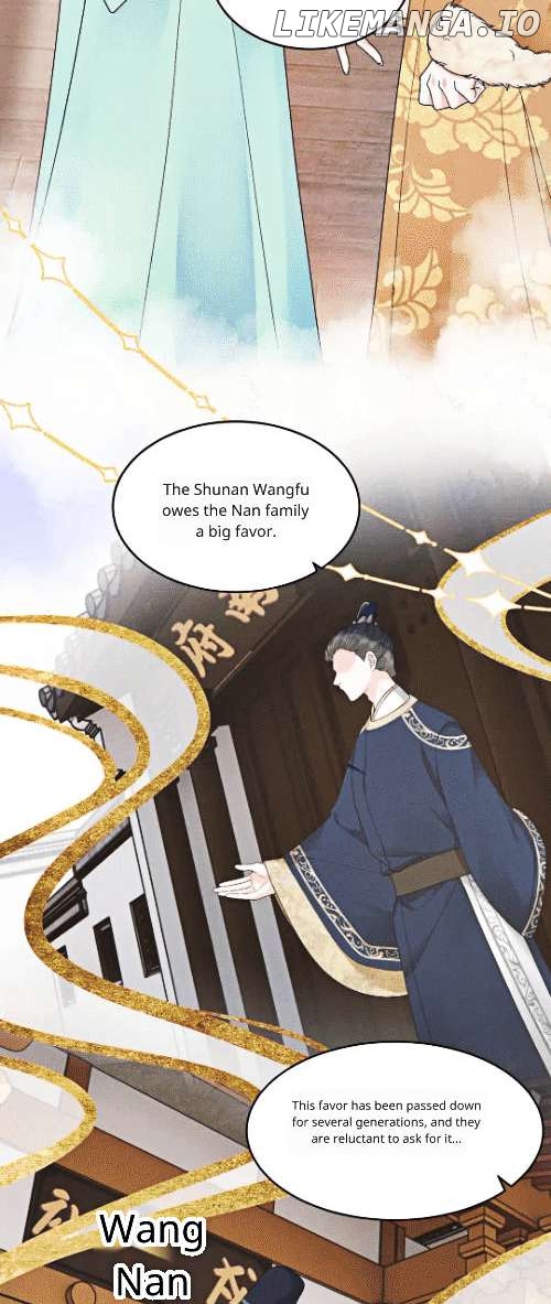 The Noble Daughter of First Wife: The Prince Isn't Easy to be Deceived Chapter 10 - page 5