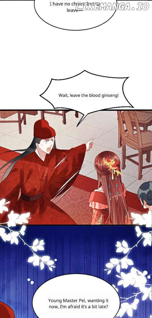 The Noble Daughter of First Wife: The Prince Isn't Easy to be Deceived Chapter 2 - page 11