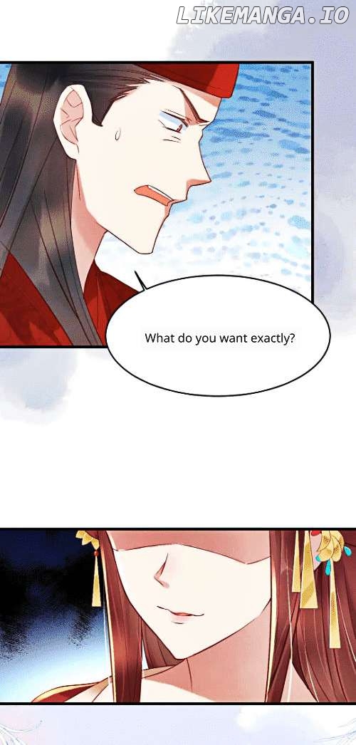 The Noble Daughter of First Wife: The Prince Isn't Easy to be Deceived Chapter 2 - page 13