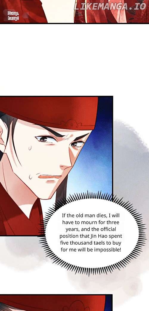 The Noble Daughter of First Wife: The Prince Isn't Easy to be Deceived Chapter 2 - page 16