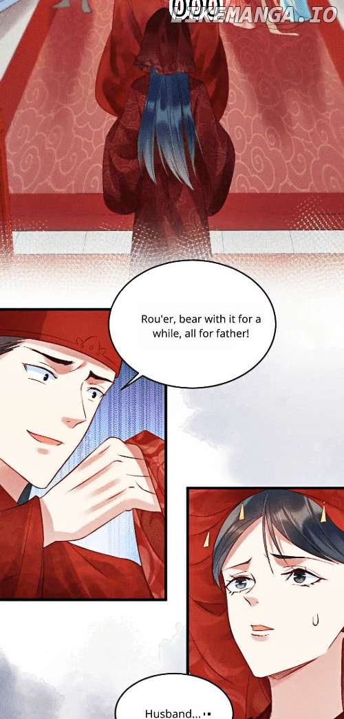 The Noble Daughter of First Wife: The Prince Isn't Easy to be Deceived Chapter 2 - page 18