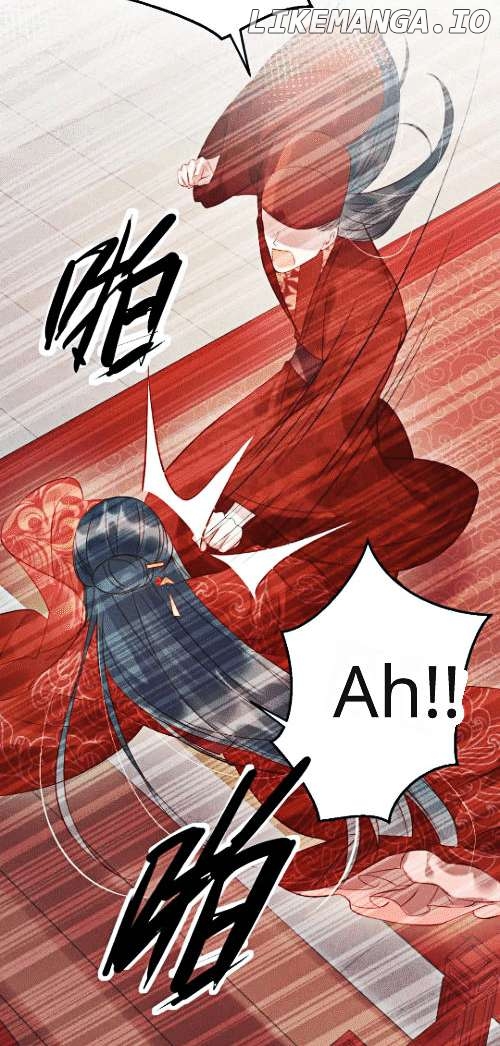 The Noble Daughter of First Wife: The Prince Isn't Easy to be Deceived Chapter 2 - page 23