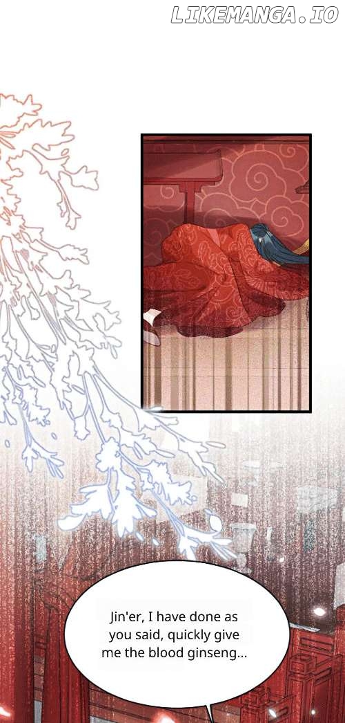 The Noble Daughter of First Wife: The Prince Isn't Easy to be Deceived Chapter 2 - page 29