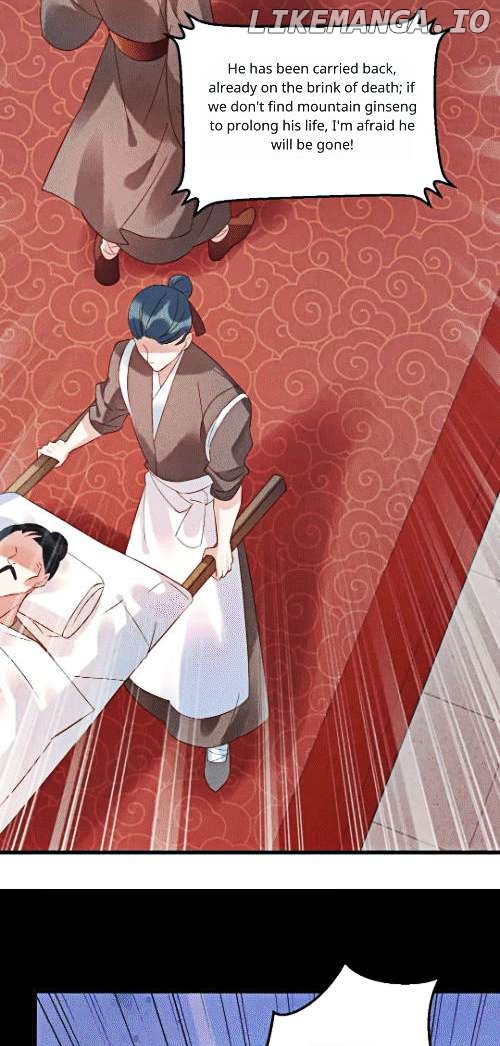 The Noble Daughter of First Wife: The Prince Isn't Easy to be Deceived Chapter 2 - page 3