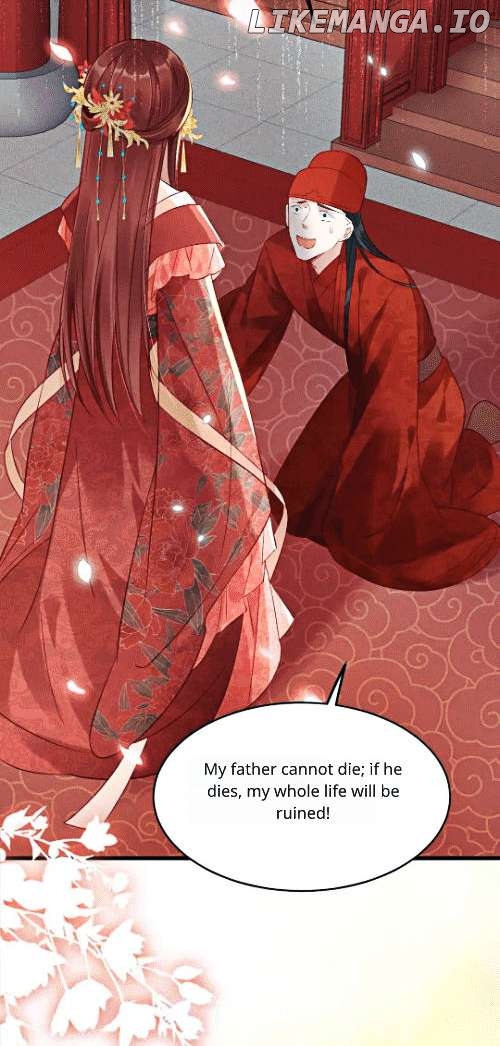 The Noble Daughter of First Wife: The Prince Isn't Easy to be Deceived Chapter 2 - page 30