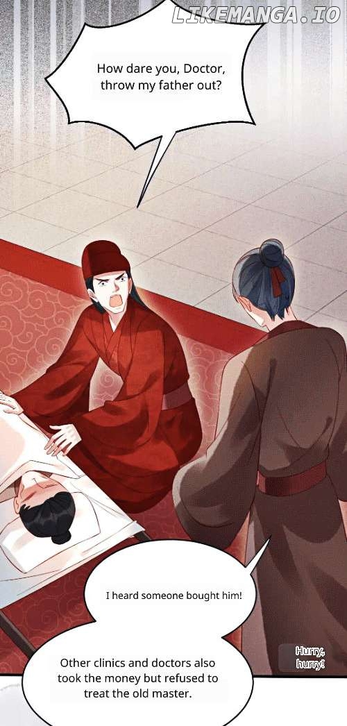 The Noble Daughter of First Wife: The Prince Isn't Easy to be Deceived Chapter 2 - page 5