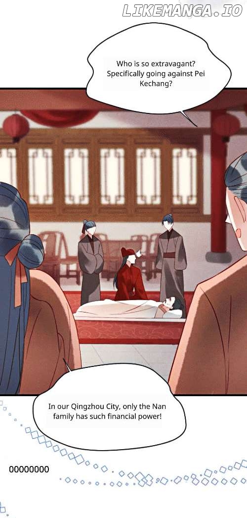 The Noble Daughter of First Wife: The Prince Isn't Easy to be Deceived Chapter 2 - page 7