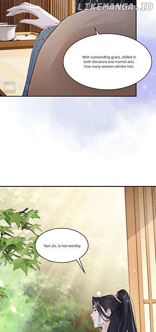 The Noble Daughter of First Wife: The Prince Isn't Easy to be Deceived Chapter 3 - page 6