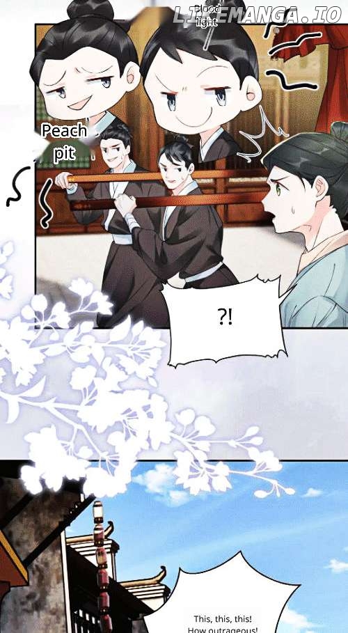 The Noble Daughter of First Wife: The Prince Isn't Easy to be Deceived Chapter 4 - page 3