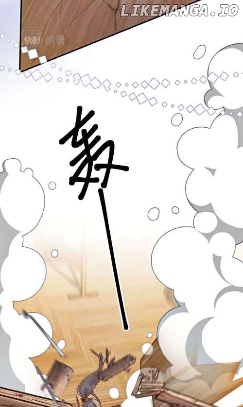 The Noble Daughter of First Wife: The Prince Isn't Easy to be Deceived Chapter 6 - page 20