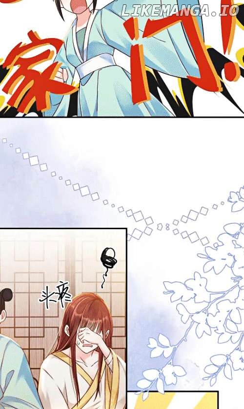 The Noble Daughter of First Wife: The Prince Isn't Easy to be Deceived Chapter 6 - page 30