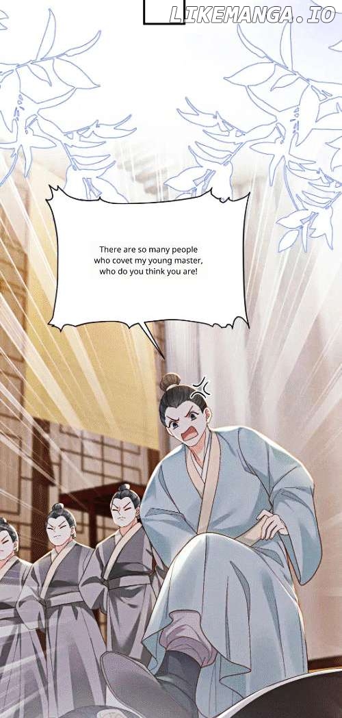 The Noble Daughter of First Wife: The Prince Isn't Easy to be Deceived Chapter 7 - page 14