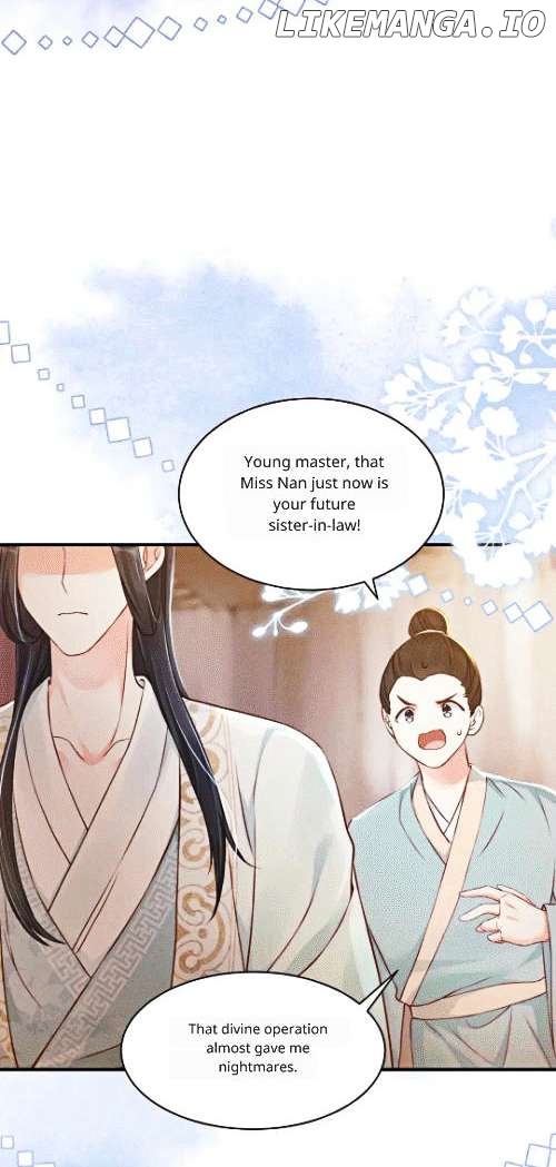 The Noble Daughter of First Wife: The Prince Isn't Easy to be Deceived Chapter 7 - page 16
