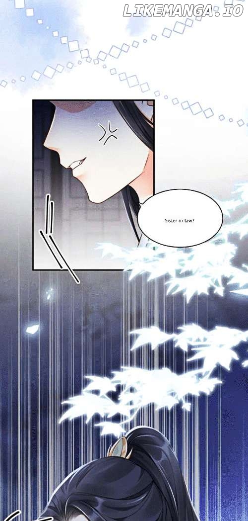 The Noble Daughter of First Wife: The Prince Isn't Easy to be Deceived Chapter 7 - page 17