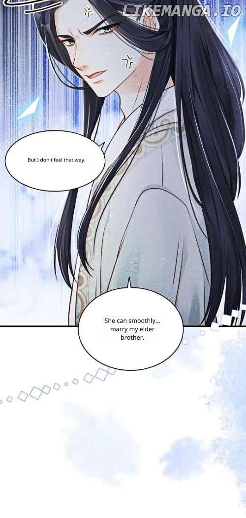 The Noble Daughter of First Wife: The Prince Isn't Easy to be Deceived Chapter 7 - page 18