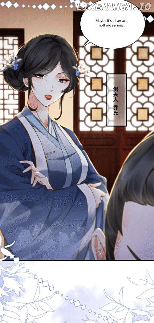 The Noble Daughter of First Wife: The Prince Isn't Easy to be Deceived Chapter 7 - page 23