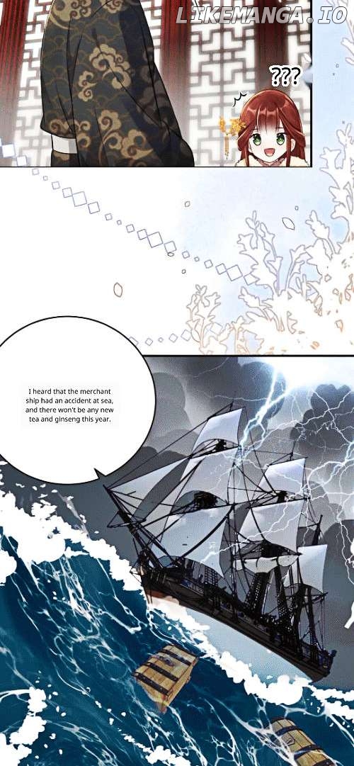 The Noble Daughter of First Wife: The Prince Isn't Easy to be Deceived Chapter 8 - page 13