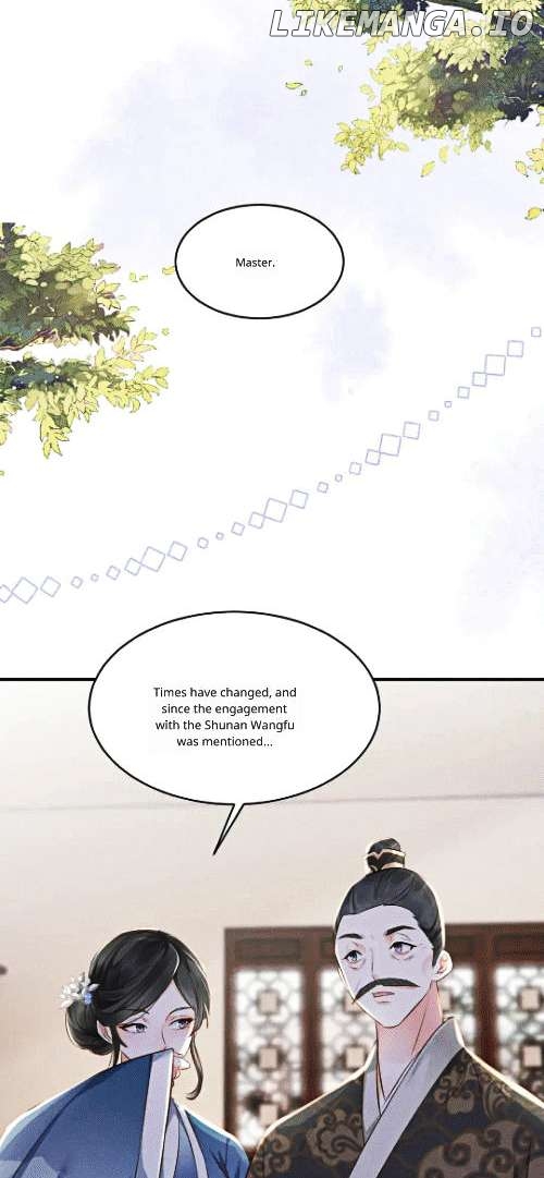 The Noble Daughter of First Wife: The Prince Isn't Easy to be Deceived Chapter 8 - page 25