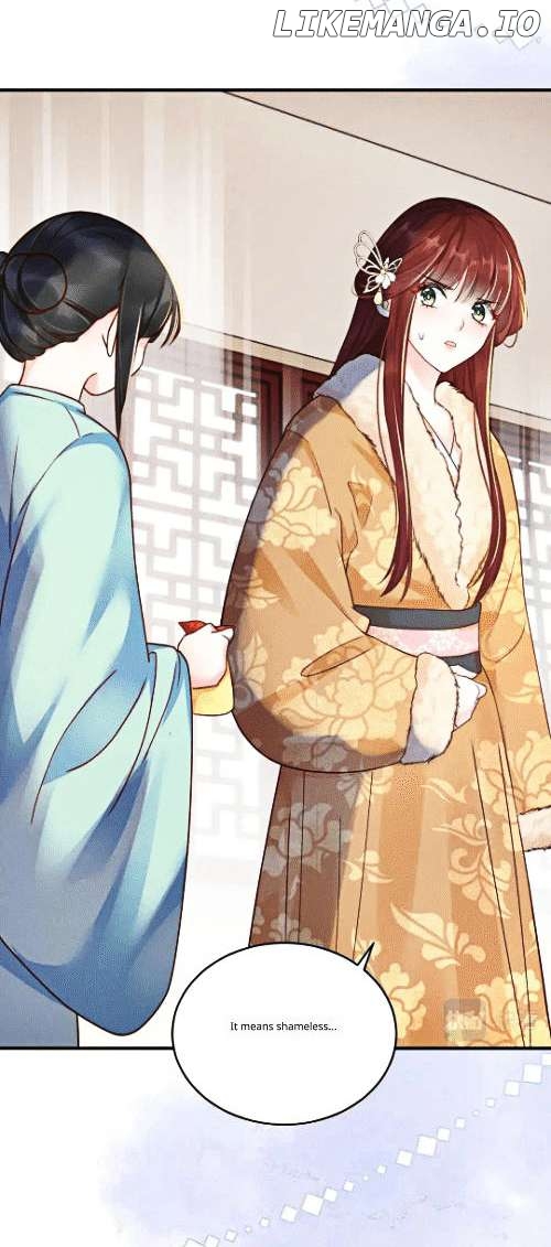 The Noble Daughter of First Wife: The Prince Isn't Easy to be Deceived Chapter 9 - page 23