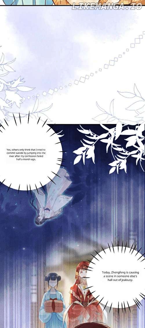 The Noble Daughter of First Wife: The Prince Isn't Easy to be Deceived Chapter 9 - page 27