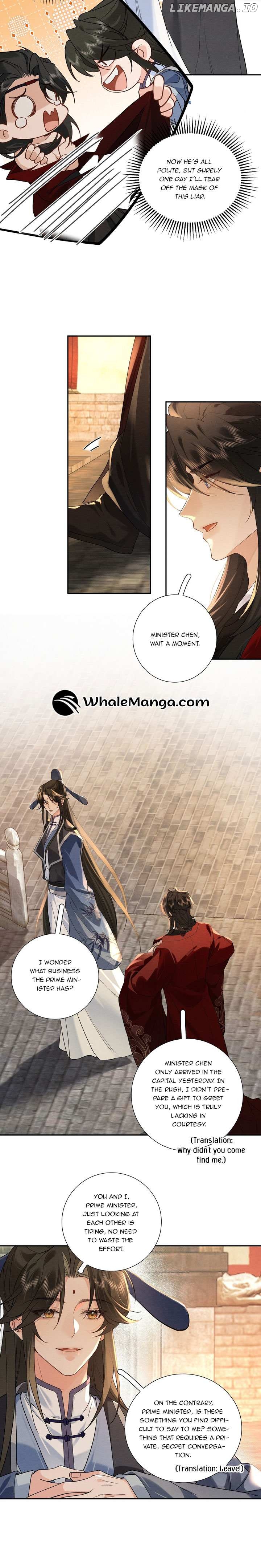On Bamboo Horseback Came the Lad Chapter 1 - page 24