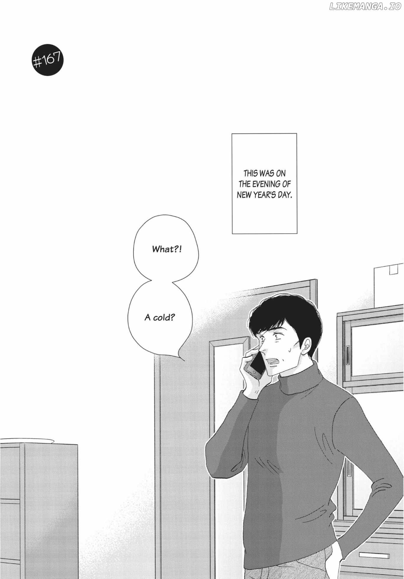 Kinou Nani Tabeta? chapter 167 - page 1