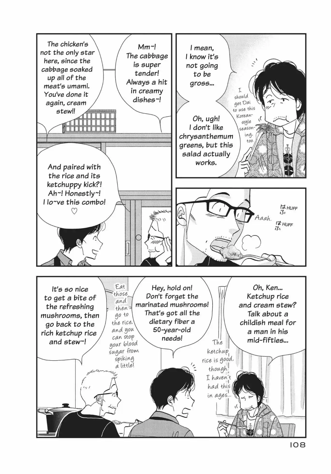 Kinou Nani Tabeta? chapter 166 - page 14