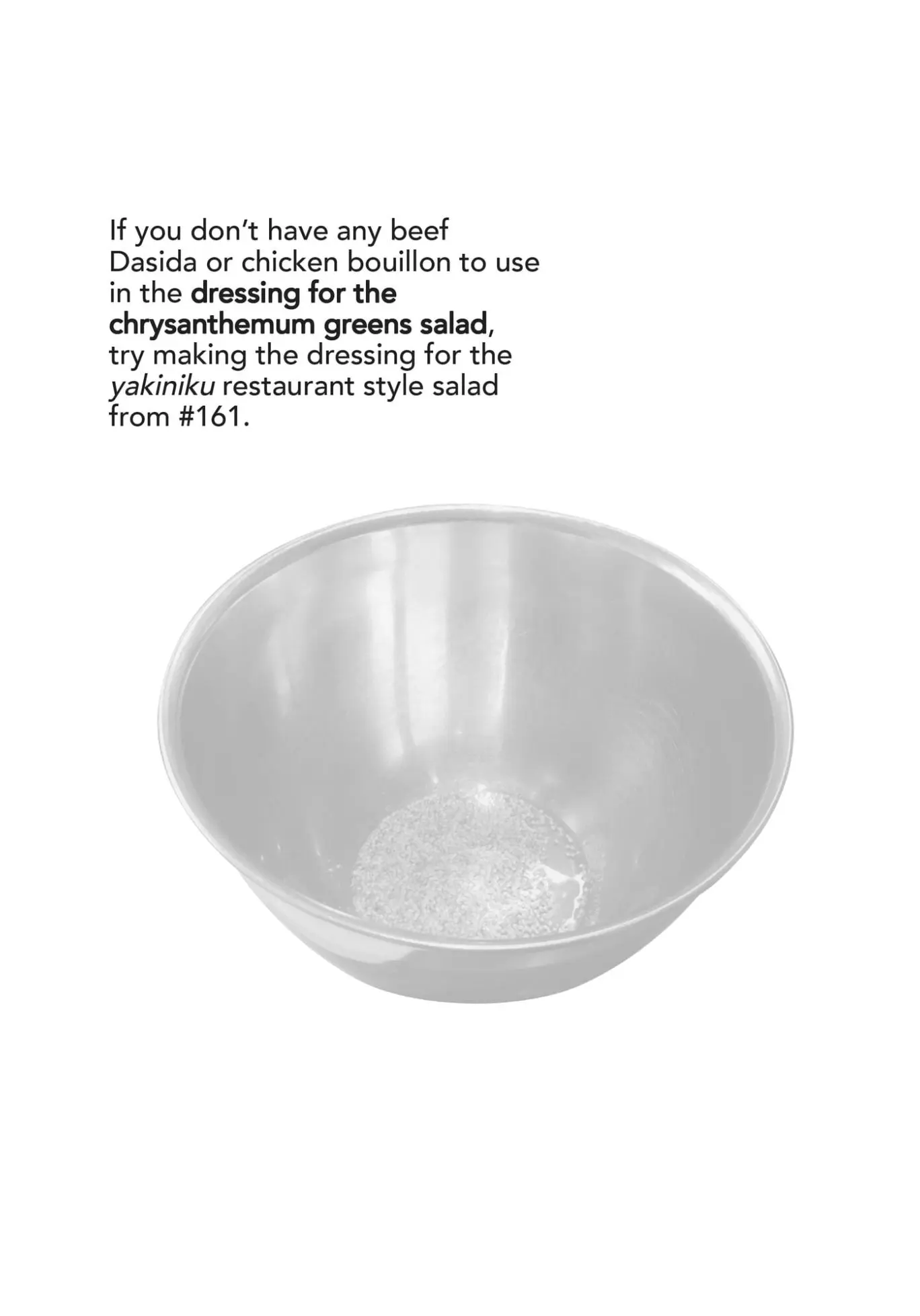 Kinou Nani Tabeta? chapter 166 - page 17