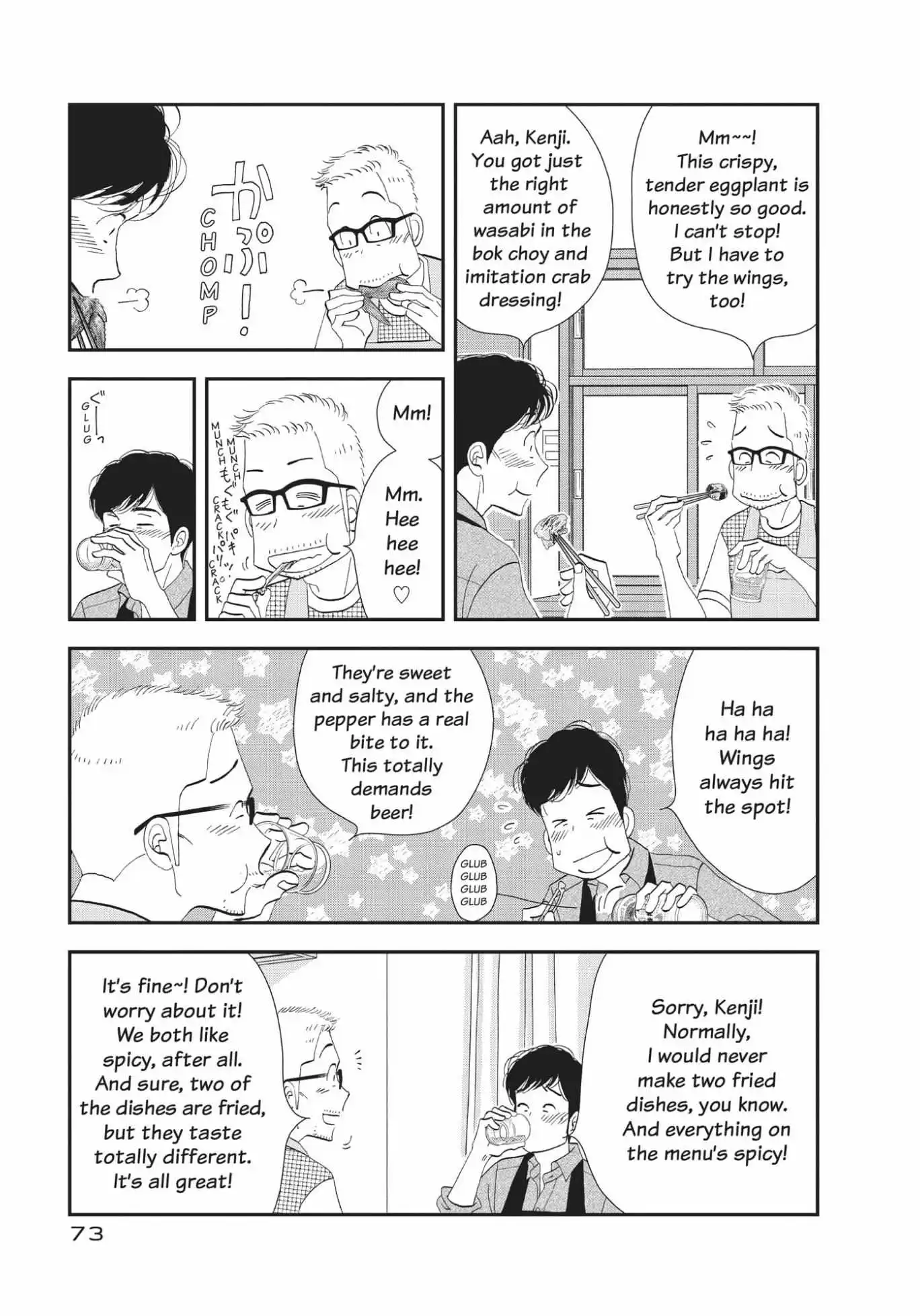 Kinou Nani Tabeta? chapter 164 - page 17