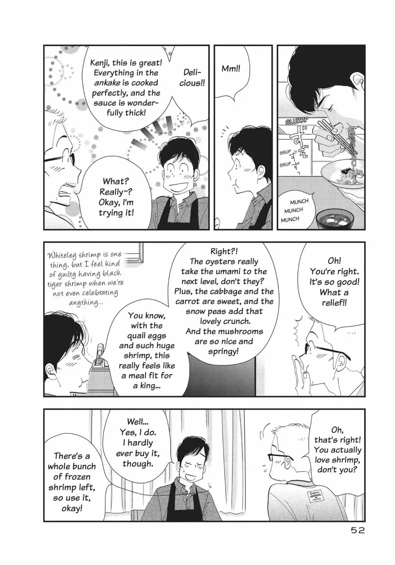 Kinou Nani Tabeta? chapter 163 - page 14