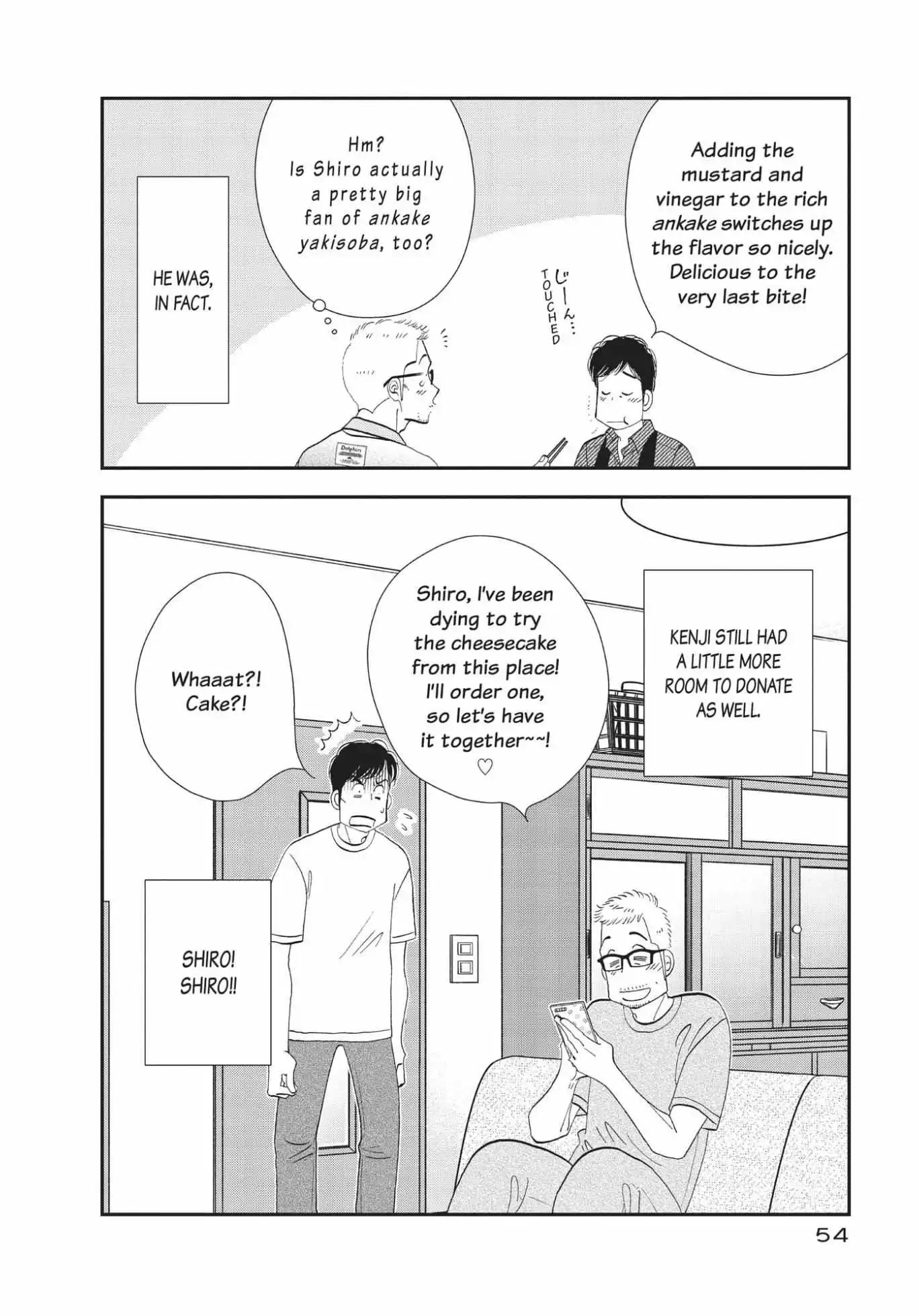 Kinou Nani Tabeta? chapter 163 - page 16